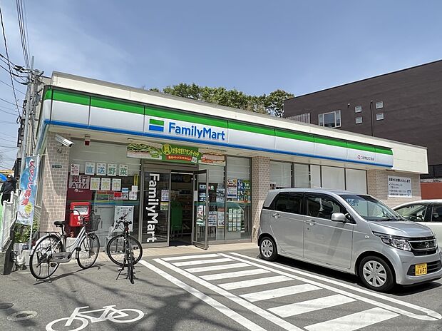 ファミリーマート 二日市北２丁目店（約500m・徒歩7分）