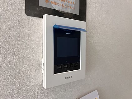 防犯設備