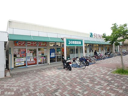 サニー　星の原店 560m(7分)