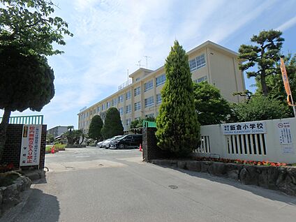 福岡市立飯倉小学校 750m(10分)