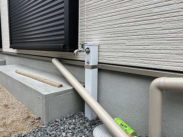 【その他設備】立水栓