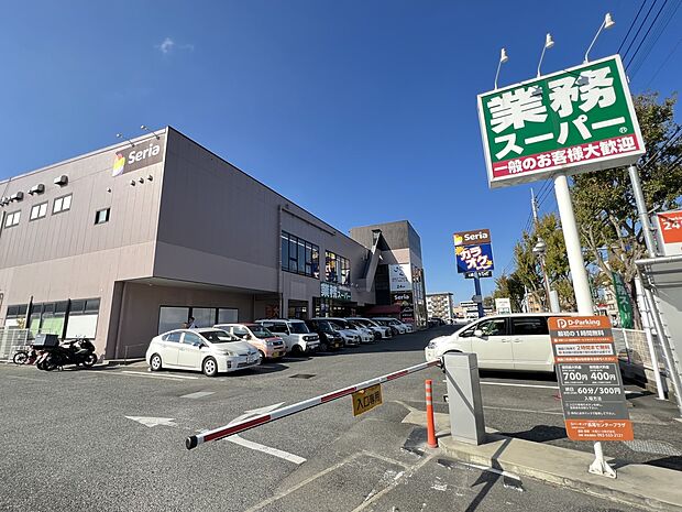 長尾センタープラザ(約2,700m・徒歩34分)