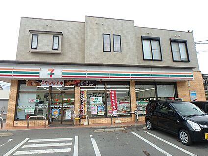 セブンイレブン 福岡野芥２丁目店 553m(7分)
