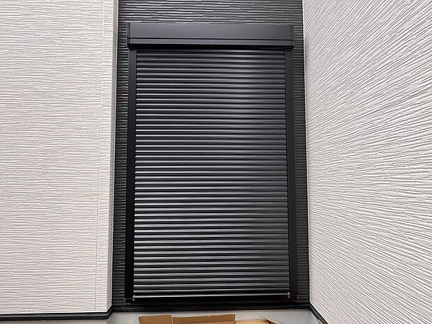 【防犯設備】防犯シャッター