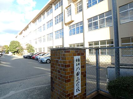 福岡市立八田小学校 1000m(13分)
