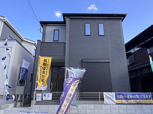 【現地外観写真】2号棟外観