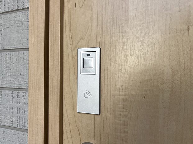 【その他設備】スマートキー