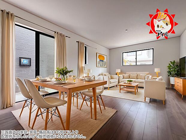 【同仕様写真(リビング)】収納スペース、フリーコーナー付きと機能が充実したリビングです(B号棟同仕様)