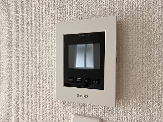 【防犯設備】TVモニター付きインターホン(同仕様)