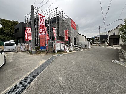 前面道路含む現地写真