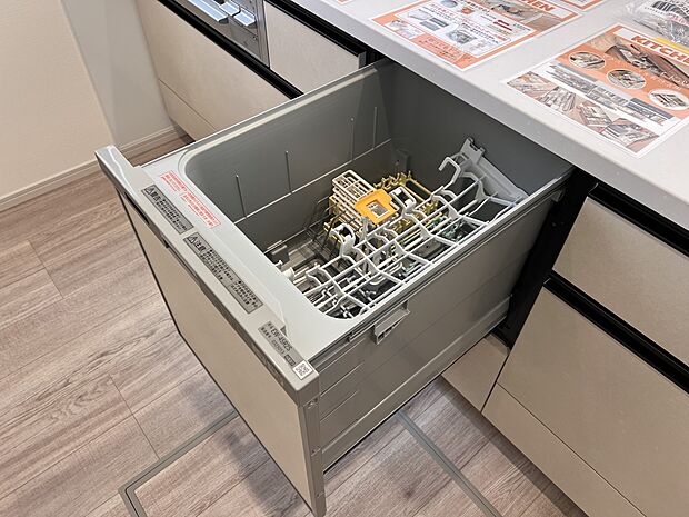 【その他設備】食器洗浄乾燥機