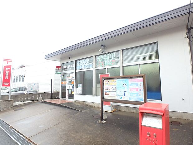 福岡高美台郵便局(約600m・徒歩8分)