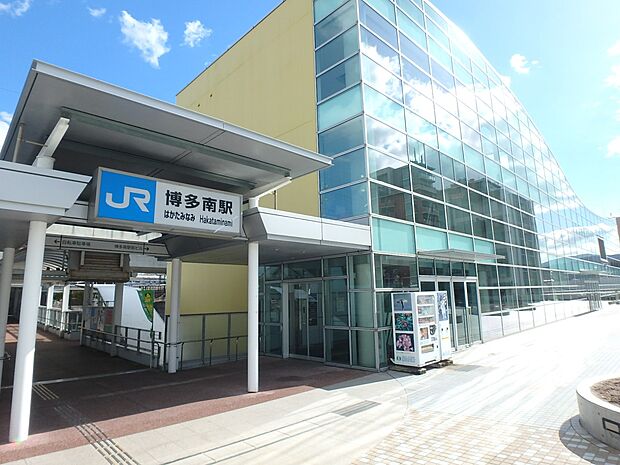 JR博多南線 博多南駅(約2,300m・徒歩29分)