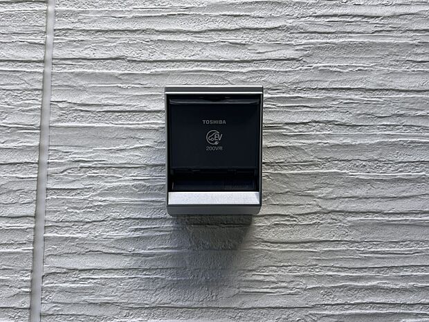 【その他設備】EV専用充電コンセント