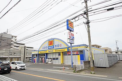 ドラッグストア マツモトキヨシ 今宿店 200m(3分)
