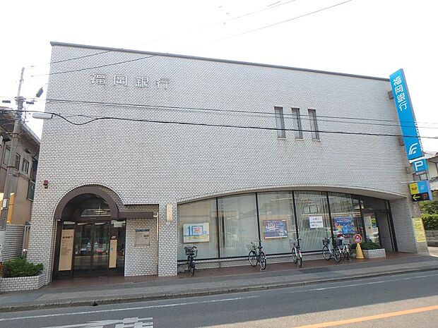 福岡銀行 昇町支店(約600m・徒歩8分)