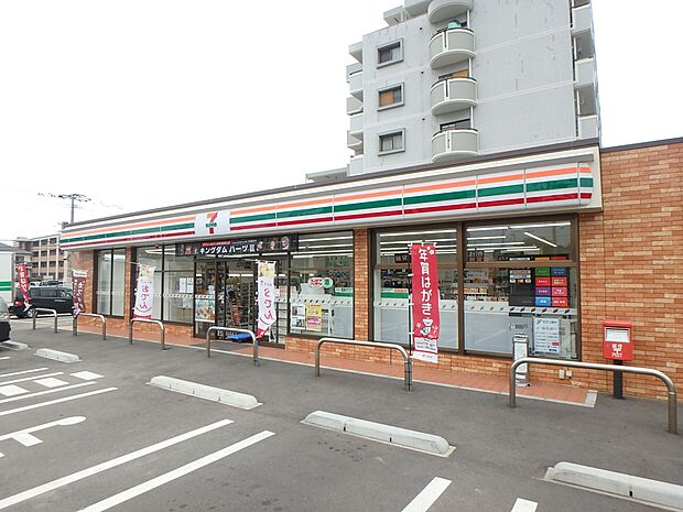 セブン-イレブン 福岡三苫5丁目店(約700m・徒歩9分)