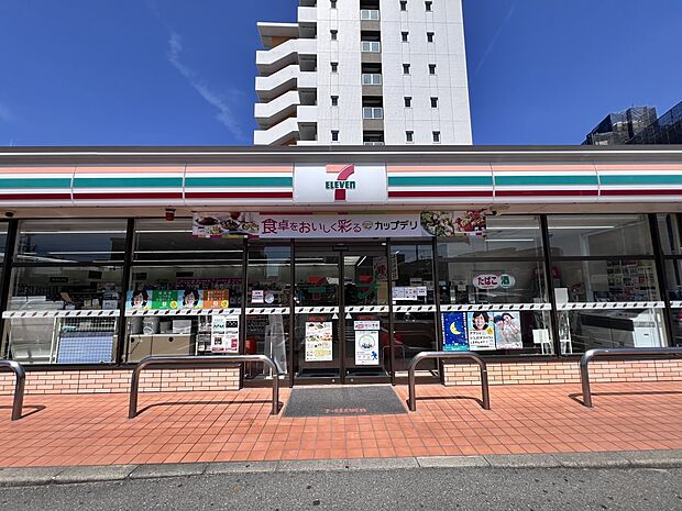 セブン-イレブン 福岡荒江3丁目店(約270m・徒歩4分)