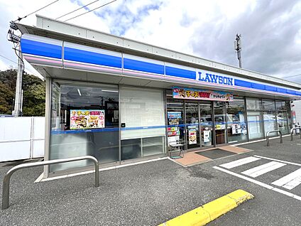 ローソン太宰府吉松三丁目店 1000m(13分)