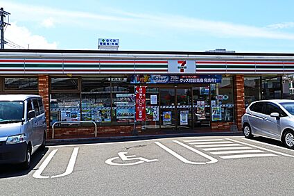セブン-イレブン 福岡賀茂２丁目店 500m(7分)