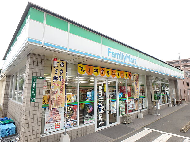 ファミリーマートつつじヶ丘店(約800m・徒歩10分)