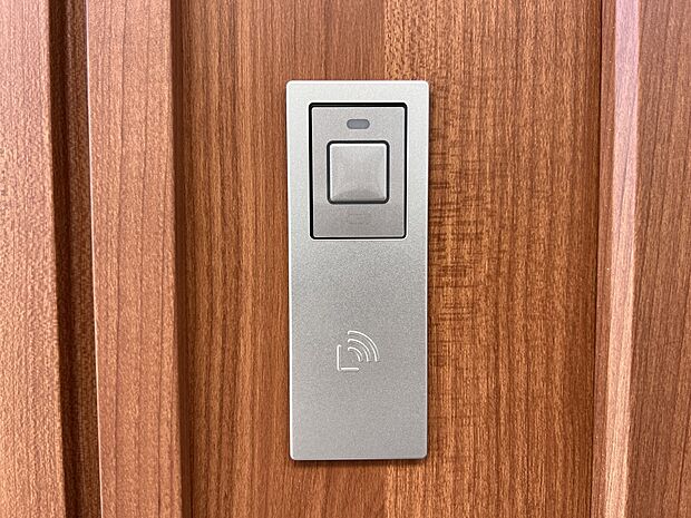 【その他設備】スマートキー