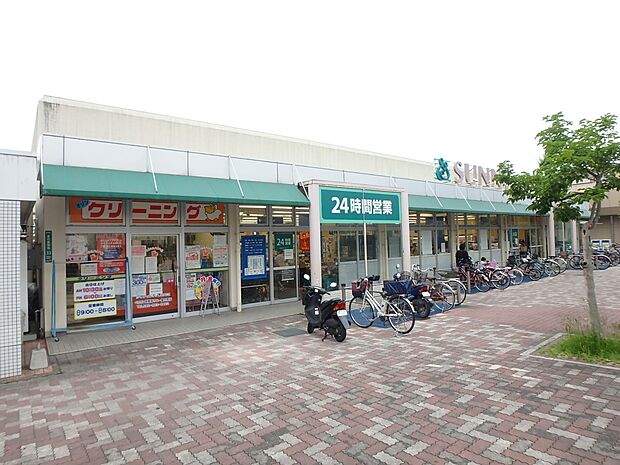 サニー　星の原店（約805m・徒歩11分）