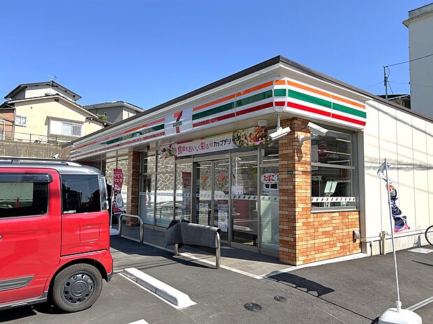 セブン-イレブン 福岡飯倉５丁目店（約740m・徒歩10分）