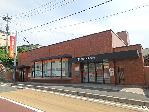 西日本シティ銀行月隈支店(約1,200m・徒歩15分)