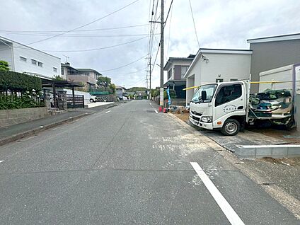 前面道路含む現地写真
