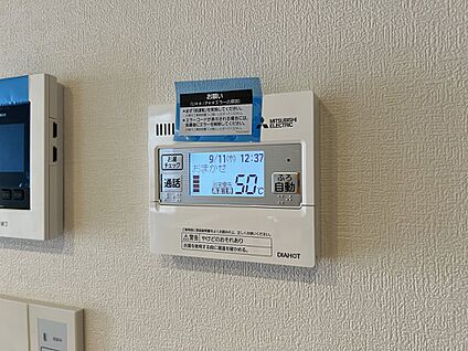 発電・温水設備