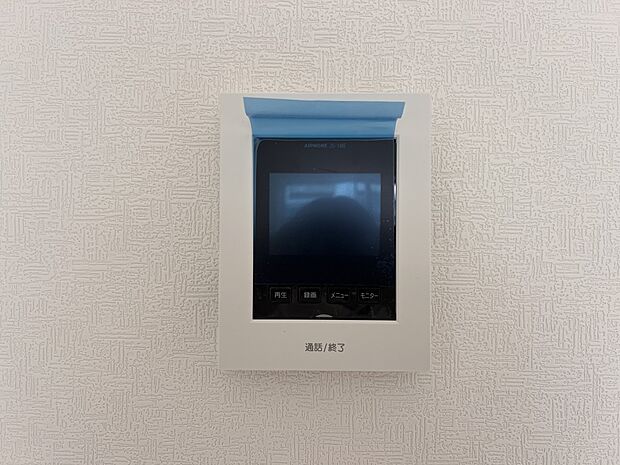 【防犯設備】TVモニター付きインターホン 手放し通話ができ、 送話表示灯で送話・受話状態が確認できます