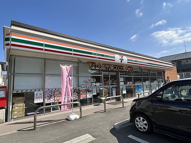 セブン-イレブン 春日白水ヶ丘店（約200m・徒歩3分）