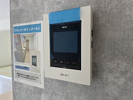 防犯設備