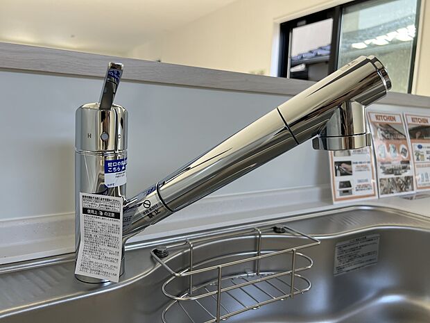 【その他設備】蛇口一体型浄水器