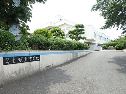 須恵町立須恵中学校 1400m(18分)