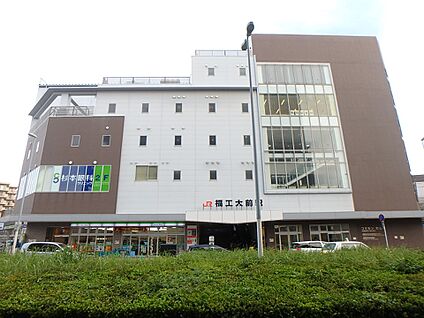 JR鹿児島本線　福工大前駅 1840m(23分)