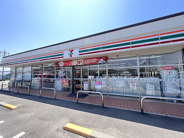 セブン-イレブン 福岡三苫3丁目店(約1,000m・徒歩13分)
