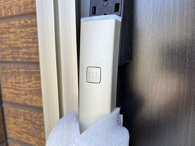 【防犯設備】スマートキー