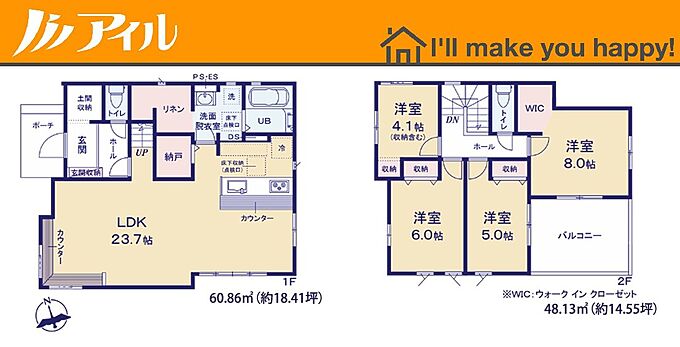 2号棟