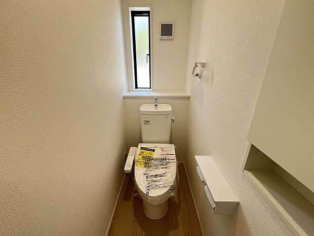 【トイレ】トイレはウォシュレット機能付き