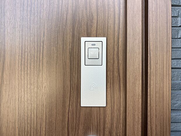 【その他設備】スマートキー