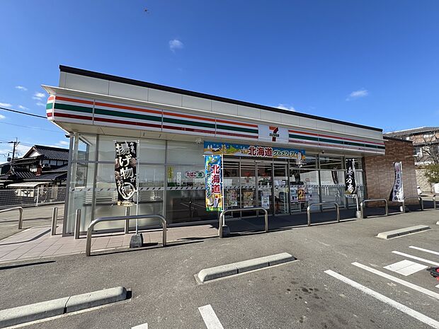 セブン-イレブン 大野城大城1丁目店(約300m・徒歩4分)