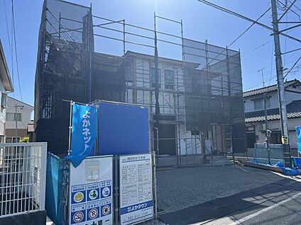 現地外観写真