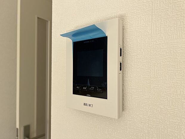 【防犯設備】TVモニター付きインターホン