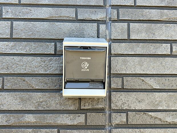 【その他設備】EV専用充電コンセント