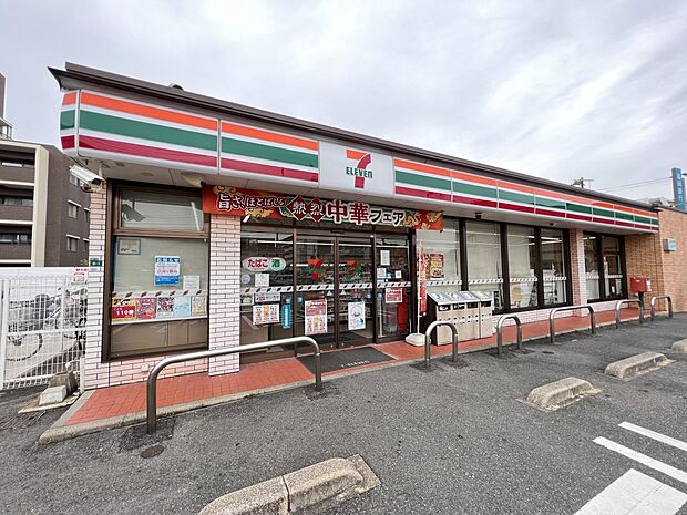 セブン-イレブン 福岡周船寺1丁目店(約250m・徒歩4分)