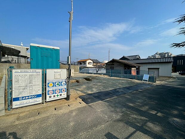 【前面道路含む現地写真】西側4m公道
