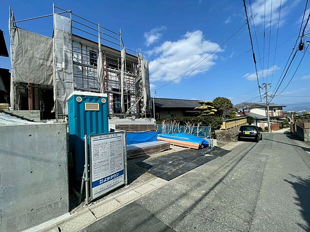 【前面道路含む現地写真】南側4.6m公道