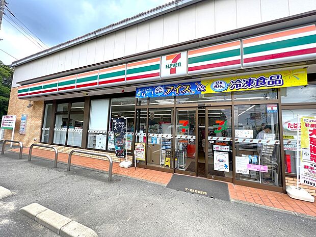 セブン-イレブン 福岡今津運動公園前店(約630m・徒歩8分)